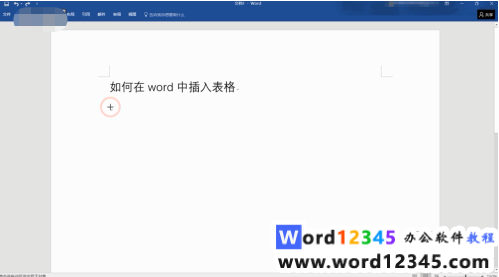 e724c98a8af8db4e7ed0c5a48628b4e.png
