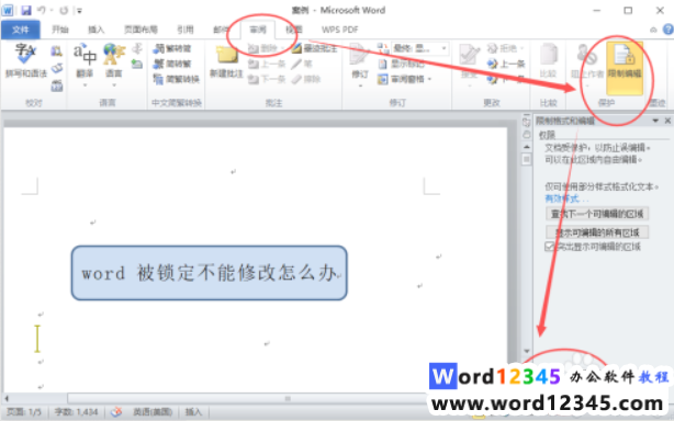 84548393b3a81d6613ce8f5bd61be71.png