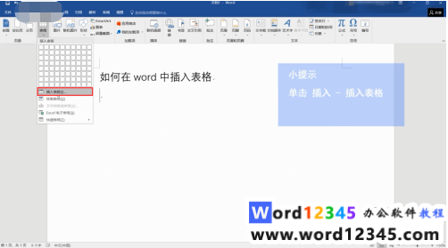 01c16a6b997caed143f6e884d7f13de.png