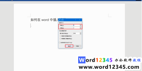ad573e93859d7456ddaf5e80d9c0dba.png