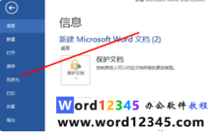 c8dbf2e97c292bc8623a73971d50ed7.png