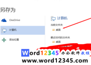 63d4041363a6bf0ce6a60f7c6d8049d.png