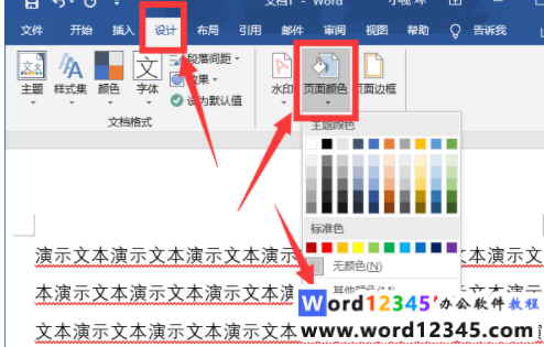 c7a25378ff6adfe12958225a94cc565.png