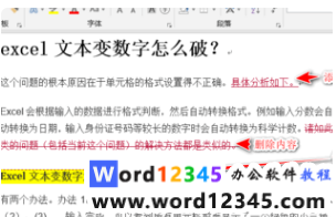 9a449a0d202a22cfb4fe0d3795d3f9e.png