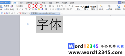 bd9680eceb3d13f95b030703ed3a19d.png