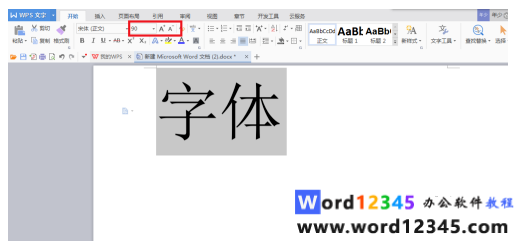 610e392c4f3f14cfc40ab42d032c08a.png