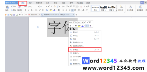 8894f76c6c0c107537c107a44bcd77d.png