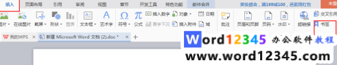cc30d6e2cf683235f899dc4e289e062.png