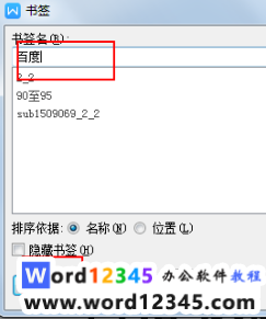 a32e80d214d4e4d79196fdda268c396.png