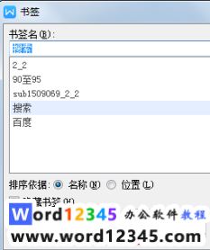 13dab41fa7279dc769d77da51b5fcbf.png