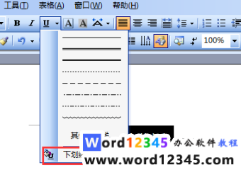 068b115a7a87589bc28dffed7d592eb.png