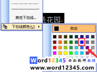 8ccb53c9ab165b8efef80ee1920cd9e.png