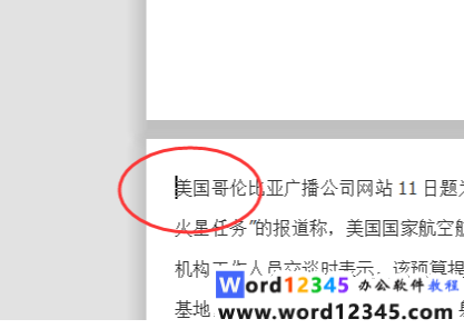 企业微信截图_15991910382019.png