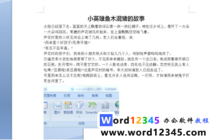 0cad0d01388e8b859d8164f6190fab3.png
