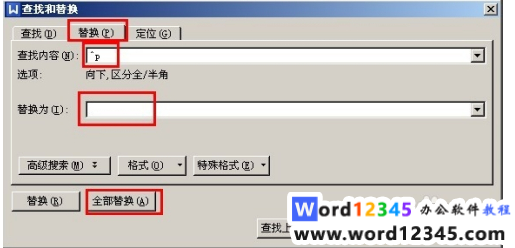 ab3a482805a7b4924b7208197363f00.png