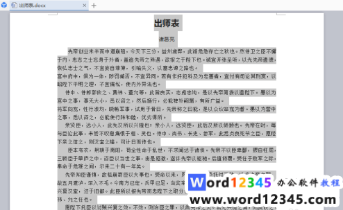 a503835e1e0d31080facea86b9adf5b.png