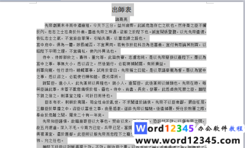 9b0e1f2ae2e83a875725505bcd58a59.png