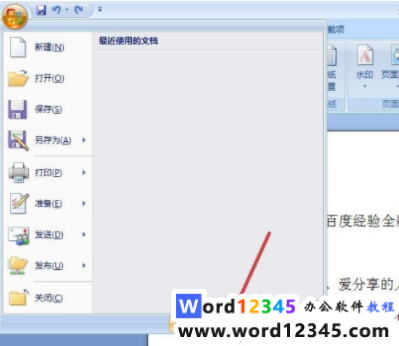 6c8d55c91a36ea153893b691fbd6ede.png