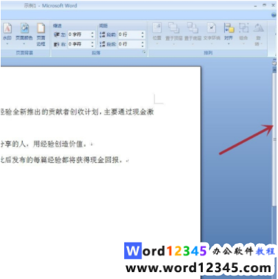 e5edc33d469987c08c2249dd4bff564.png