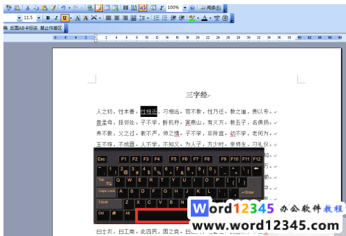 6ee6f596e0f3b0cded90182758ab606.png