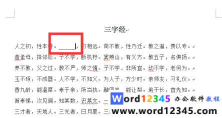 68a1e1a657bf100d7cc8e527c0b864e.png