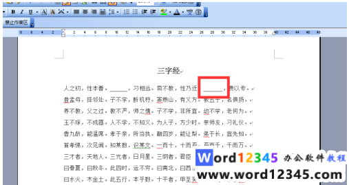 3ffb50ecba7a03e5c604e9f10286825.png