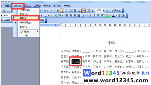 c6ec81301140ebb65d3b89cfecad68f.png