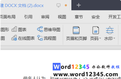 6deff672611719c8ea6698095624752.png