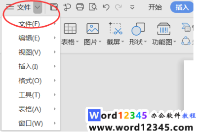 e4048f028fa66ddc41d60ebb681d7ee.png