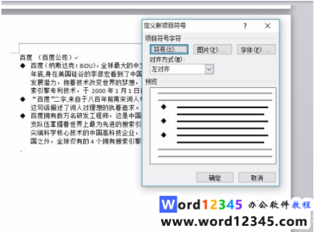 719edde99ee40a3ac3aaf6fddb9b03c.png