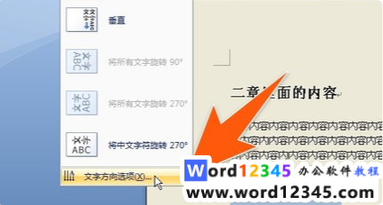 8c5282bac4d6afb9da5389de20349a2.png