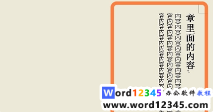 d836bacfbd0e2b3580ea34998891e94.png