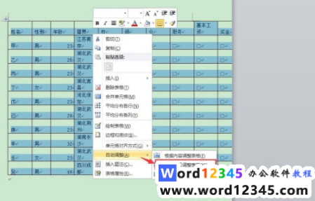 c6199de2f48b52294a4db32832410ae.png