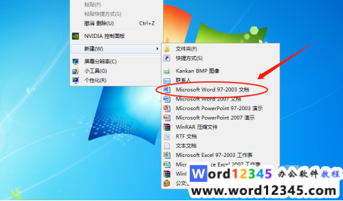 adc83efc8be8f83ea4cb42b2f183616.png