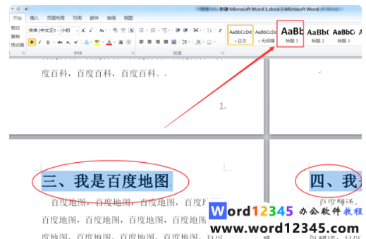 企业微信截图_15952149523453.png