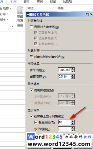 250102e4098a63175a41bfa87f53f46.png