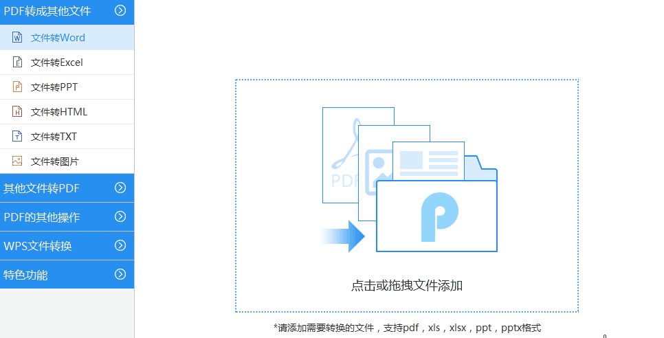 aa18972bd40735fa0acd92eb93510fb30f2408a7.gif