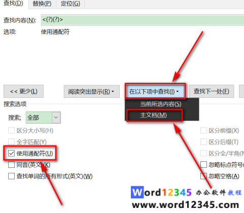 8d5d897e33470c54c4b964cd98cbf64.png