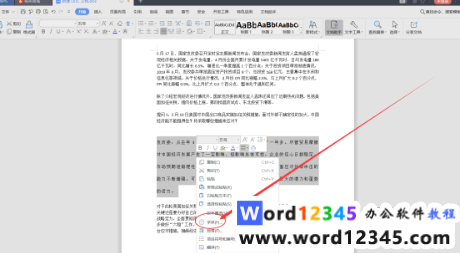 e6f5cbde183b171af1f8f84d3a1b783.png