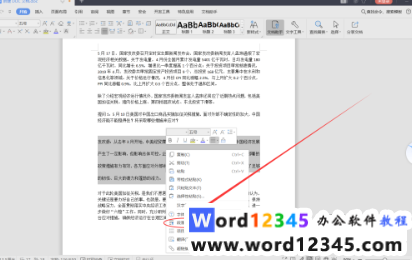 f7c25b4d08622003ccf3a8a35ef65d8.png