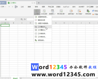 c6ec88481aaac75fe6a7e67172c38ac.png