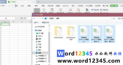 06c6ee2f69e40bbc672649314e8b723.png