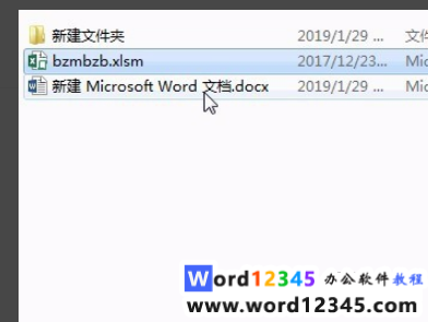 ba79afc523641c2ce188bb2bde69ed7.png