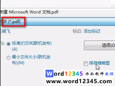 8b88a940466c107b4b89fdc6492e711.png