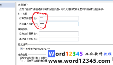 642b22ef2d0e30f26df19812a891429.png