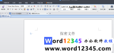 02820ce3c16efc59179c339d988d808.png