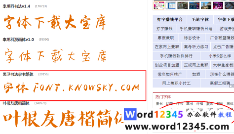ad0398489392df1ae5038720282196c.png