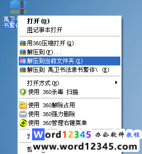 c4a289d97f44fa89927b4edd1b26c74.png