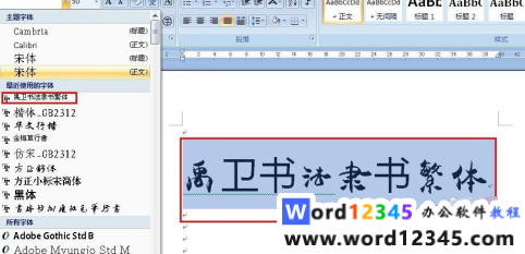 37dcb0efd95719923bf1457dd721d4b.png