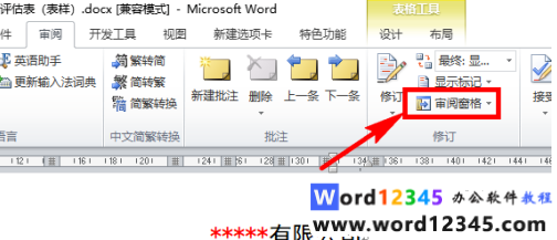 9d319d0db4f2080c6b91c3a5132437f.png